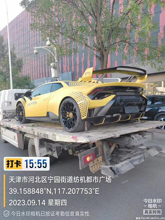 金帮汽车救援