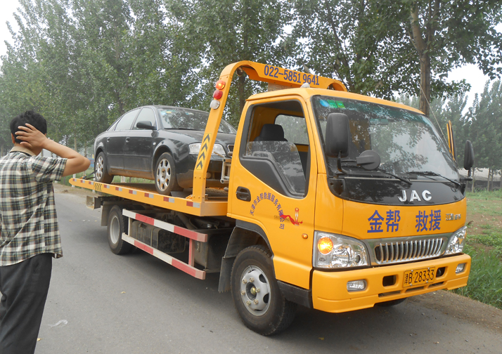 天津汽车救援,天津道路救援,天津拖车,天津汽车救援